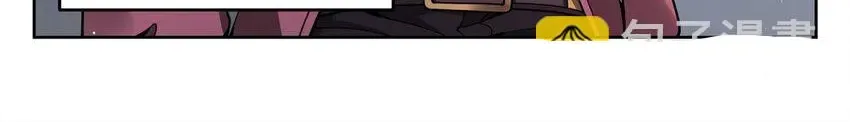 Become a Witch in a World Full of Ghost Stories Chapter 35 page 43 - 