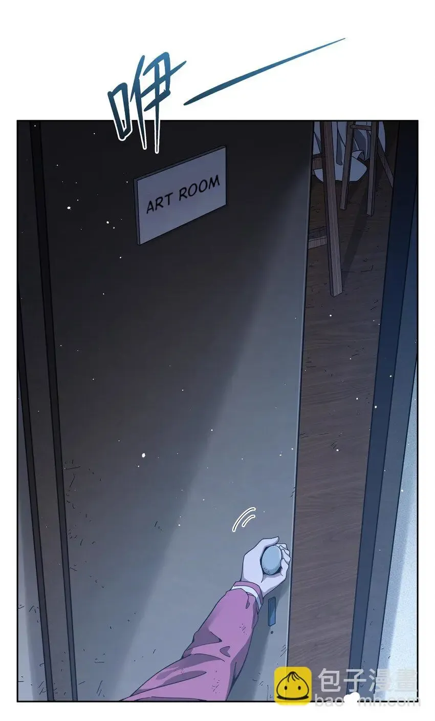 Become a Witch in a World Full of Ghost Stories Chapter 35 page 51 - 