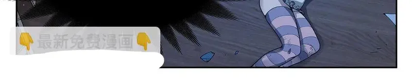 Become a Witch in a World Full of Ghost Stories Chapter 35 page 59 - 
