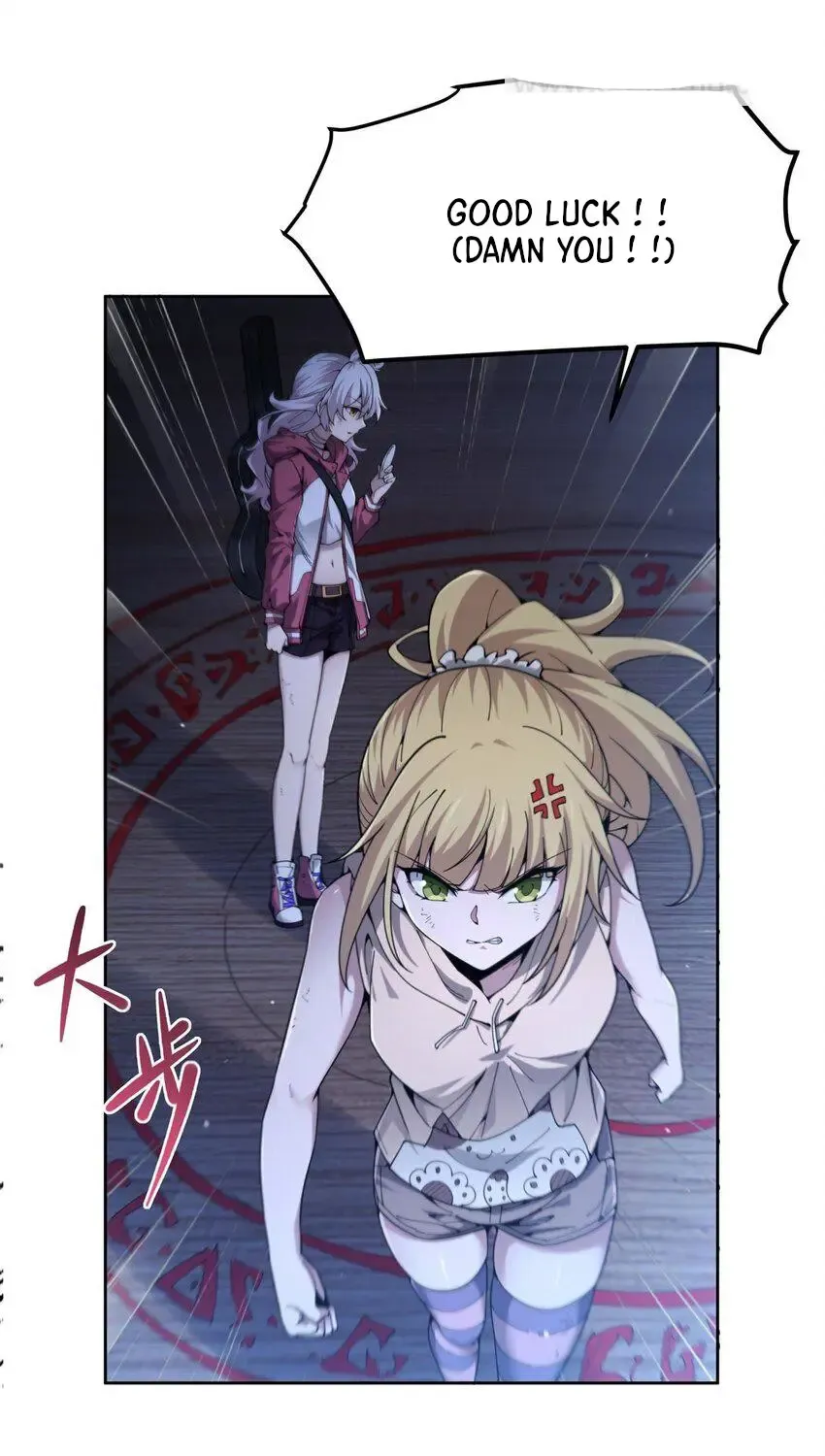 Become a Witch in a World Full of Ghost Stories Chapter 36 page 56 - 