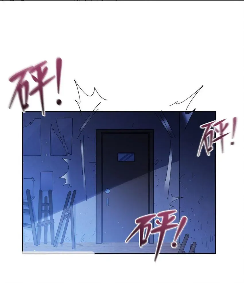 Become a Witch in a World Full of Ghost Stories Chapter 36 page 63 - 