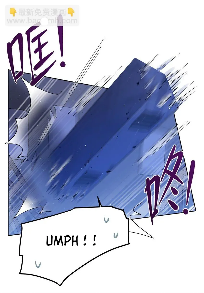 Become a Witch in a World Full of Ghost Stories Chapter 37 page 23 - 