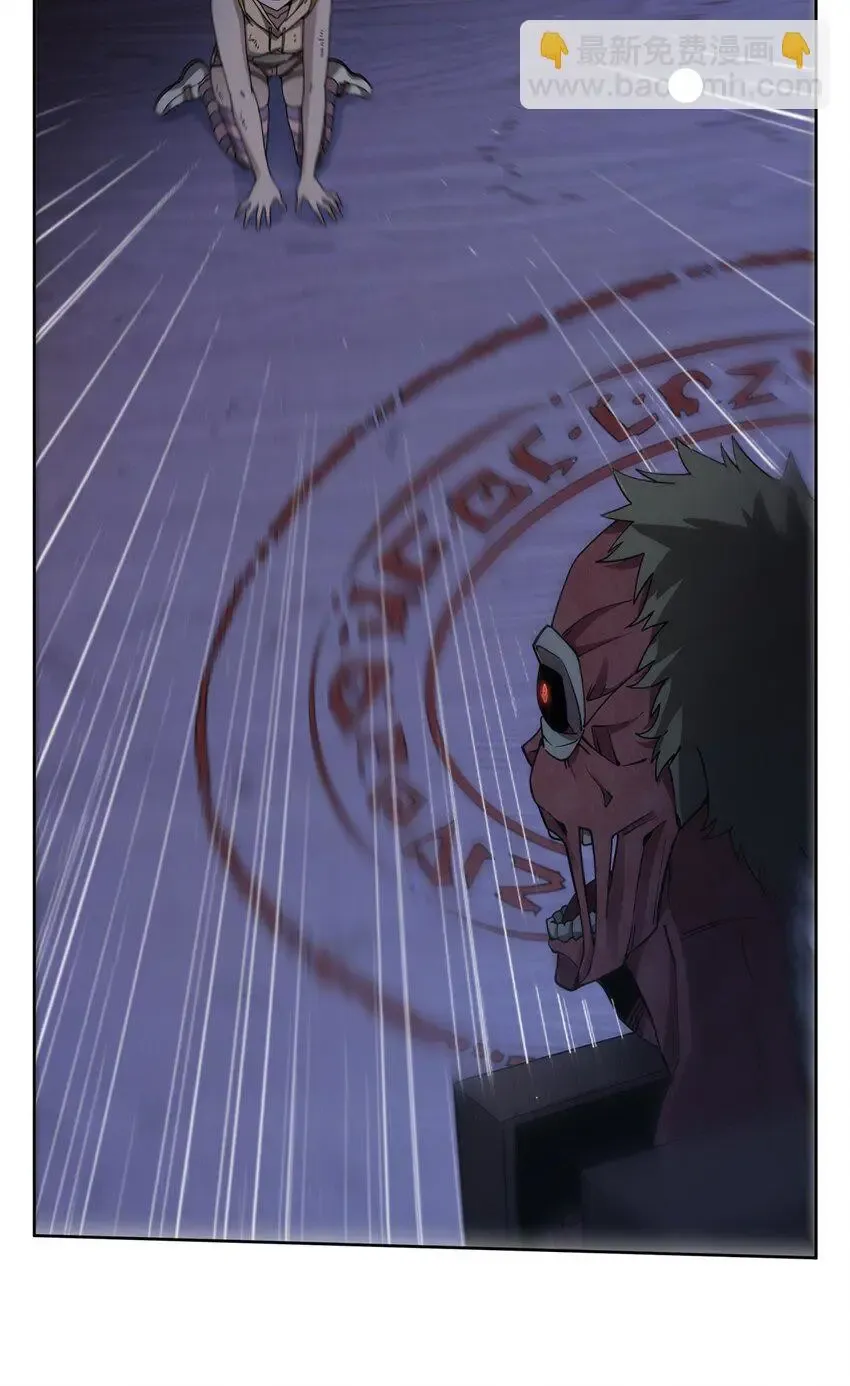 Become a Witch in a World Full of Ghost Stories Chapter 37 page 33 - 