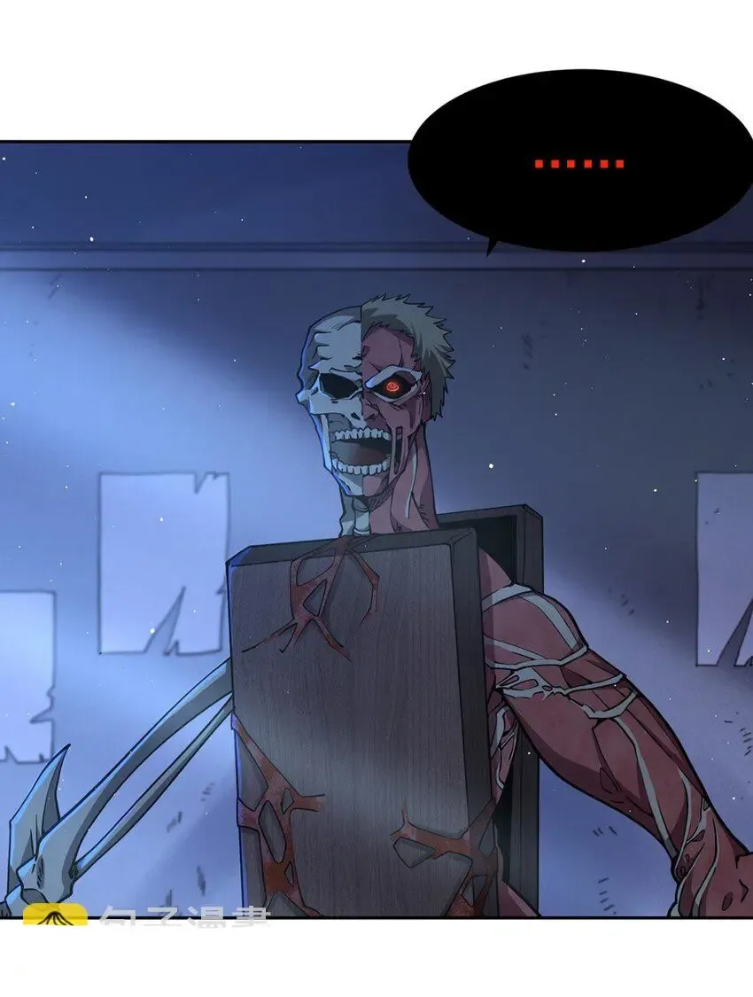 Become a Witch in a World Full of Ghost Stories Chapter 37 page 34 - 