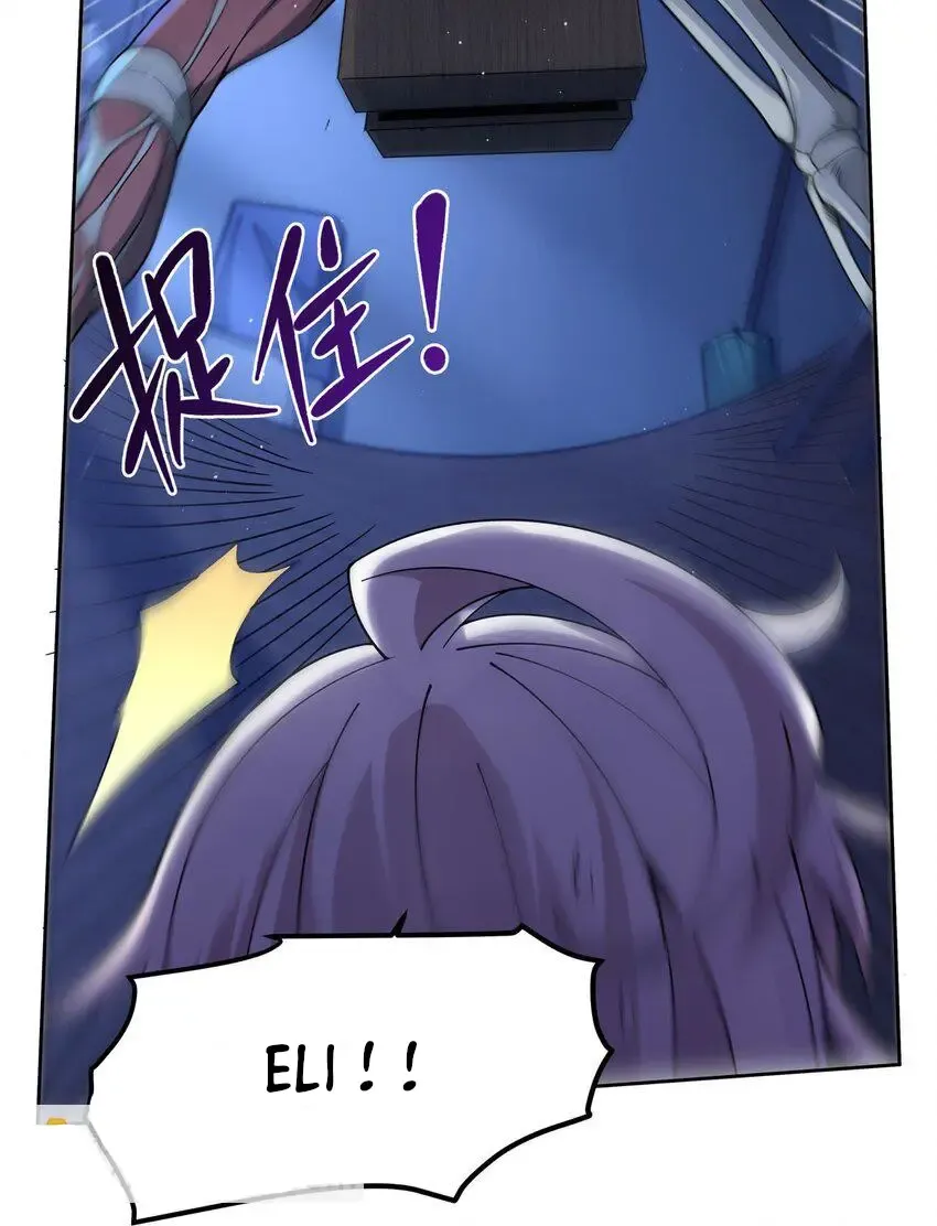 Become a Witch in a World Full of Ghost Stories Chapter 37 page 39 - 