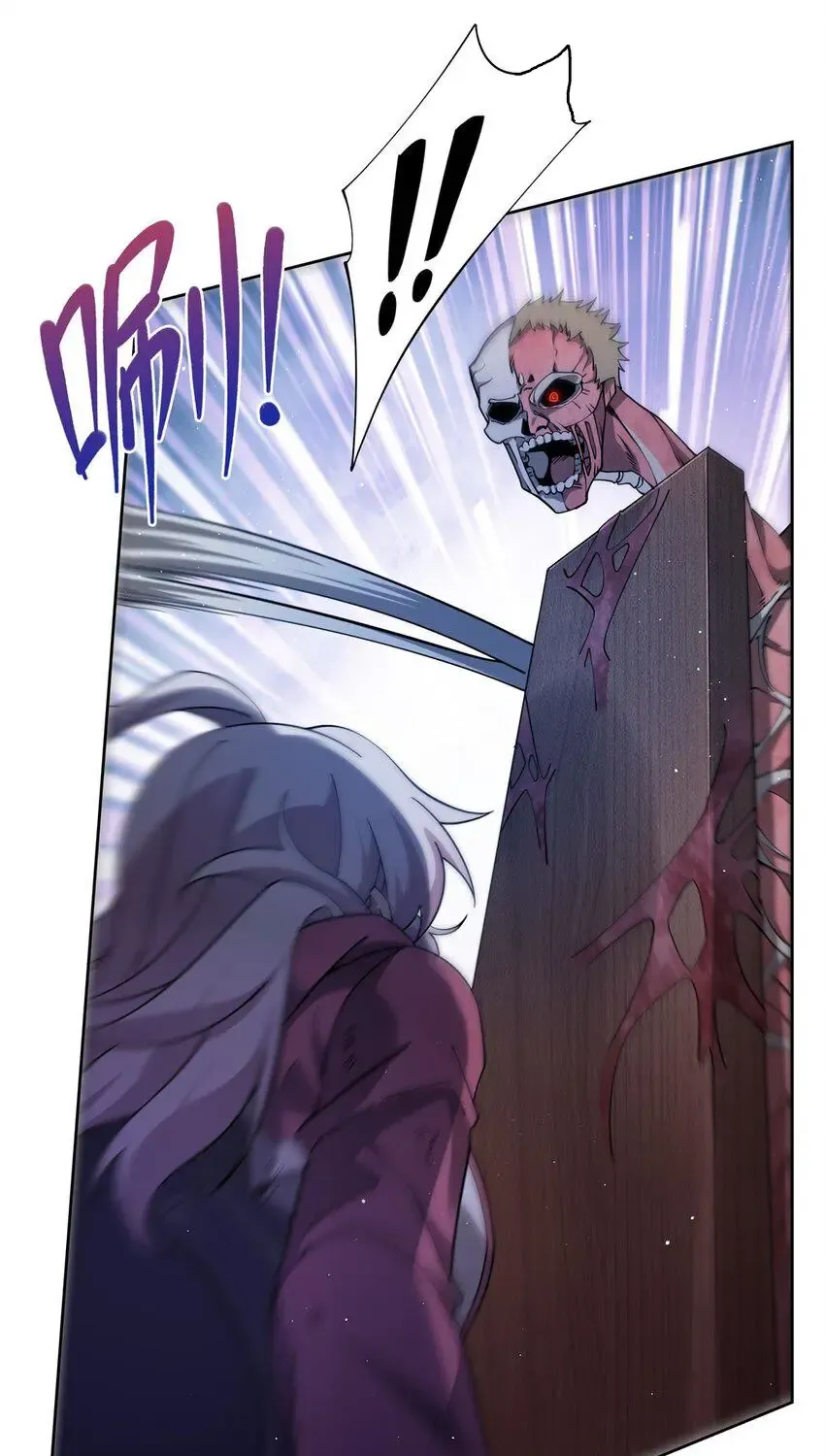 Become a Witch in a World Full of Ghost Stories Chapter 37 page 49 - 