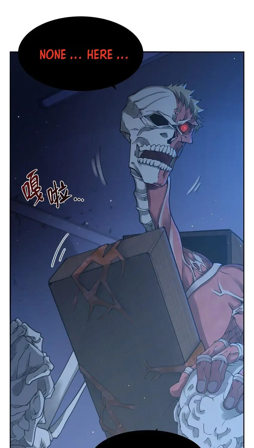Become a Witch in a World Full of Ghost Stories Chapter 37 page 8 - 