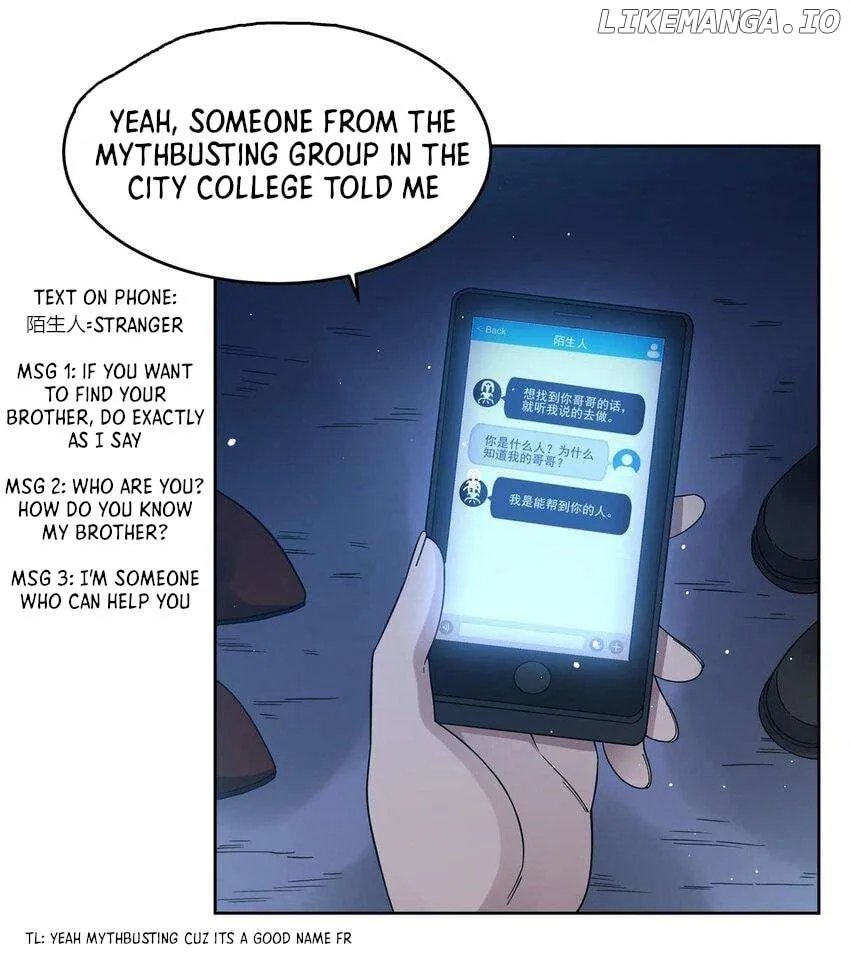 Become a Witch in a World Full of Ghost Stories Chapter 38 page 3 - 