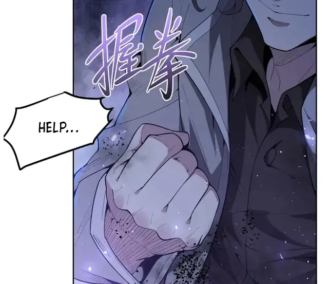 Become a Witch in a World Full of Ghost Stories Chapter 39 page 33 - 