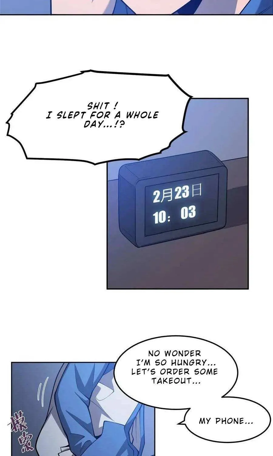 Become a Witch in a World Full of Ghost Stories Chapter 4 page 40 - 