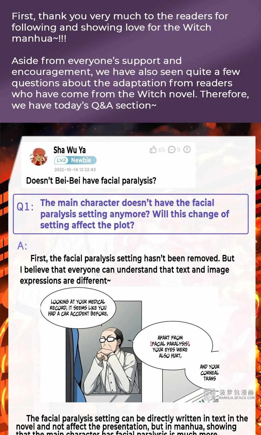 Become a Witch in a World Full of Ghost Stories Chapter 5.5 page 1 - 