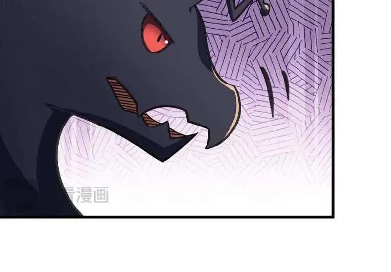 Become a Witch in a World Full of Ghost Stories Chapter 55.4 page 47 - 
