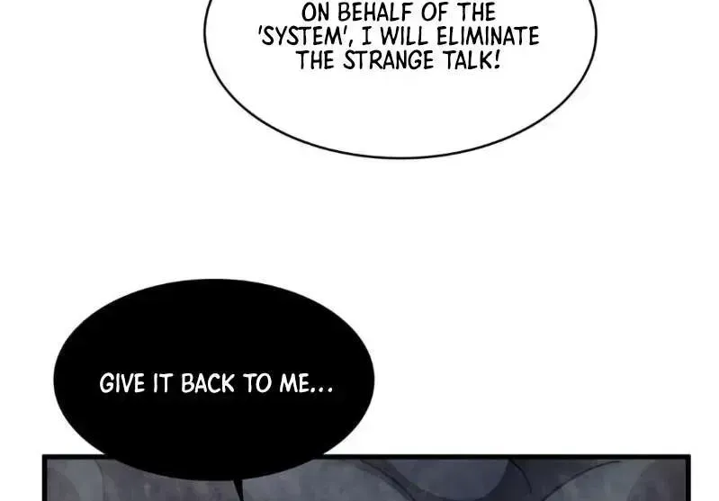 Become a Witch in a World Full of Ghost Stories Chapter 55.5 page 31 - 
