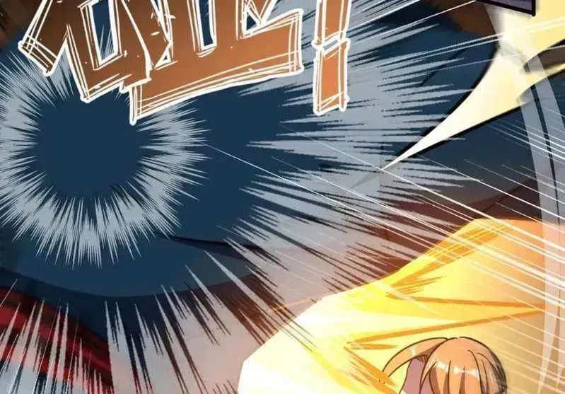 Become a Witch in a World Full of Ghost Stories Chapter 55.5 page 57 - 