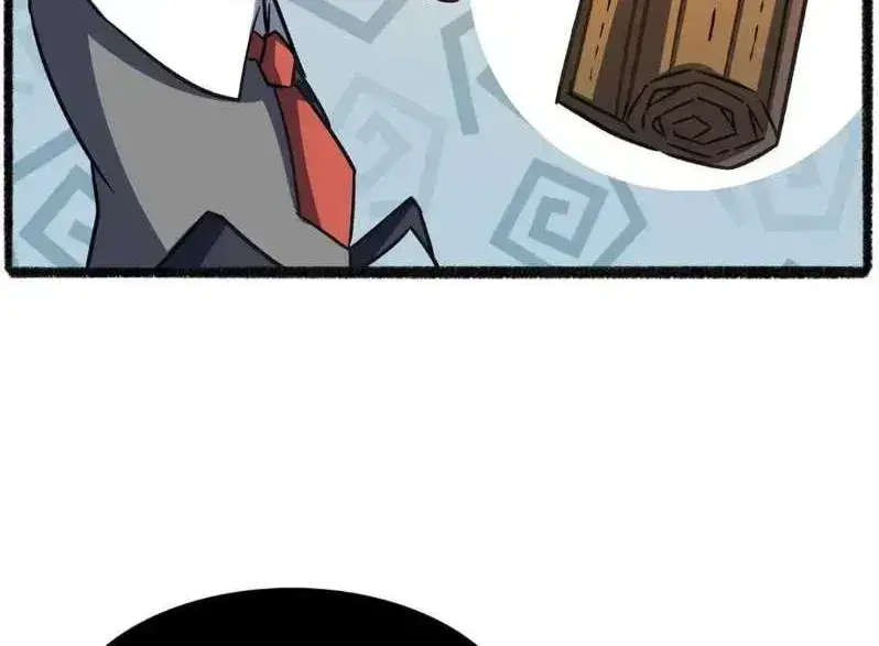 Become a Witch in a World Full of Ghost Stories Chapter 55.5 page 71 - 