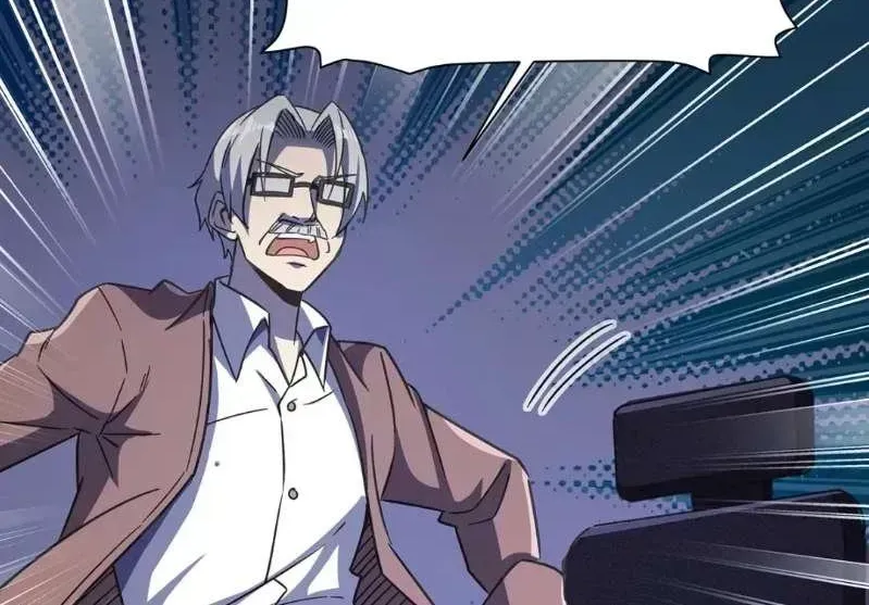 Become a Witch in a World Full of Ghost Stories Chapter 55.5 page 9 - 