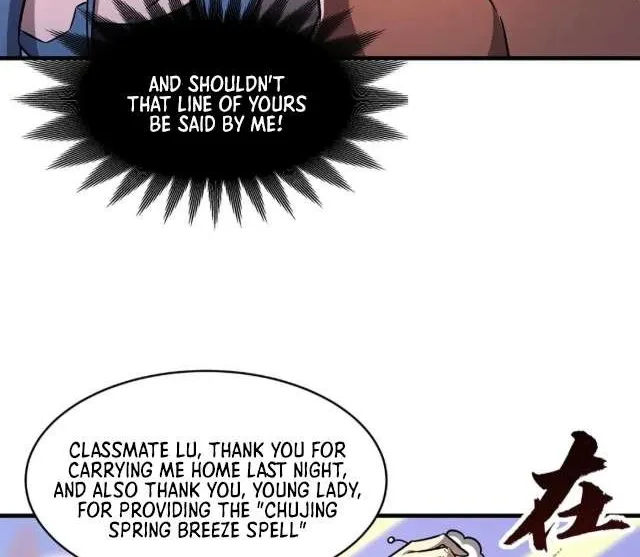 Become a Witch in a World Full of Ghost Stories Chapter 59 page 26 - 