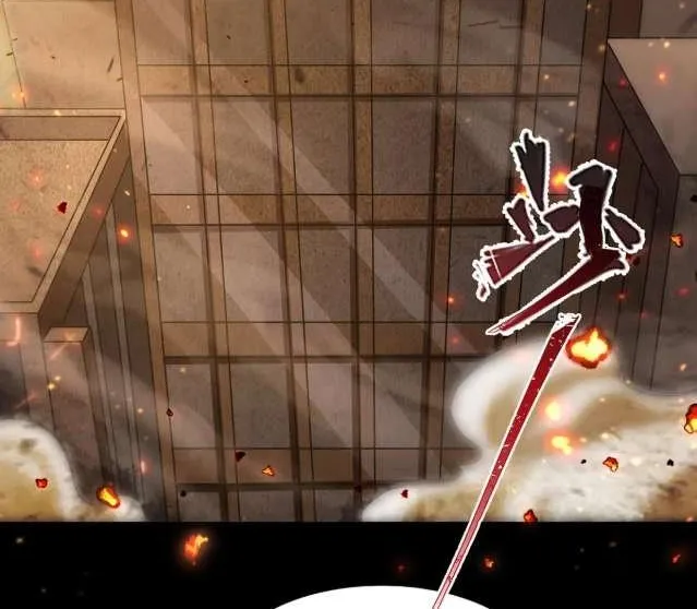 Become a Witch in a World Full of Ghost Stories Chapter 68 page 3 - 
