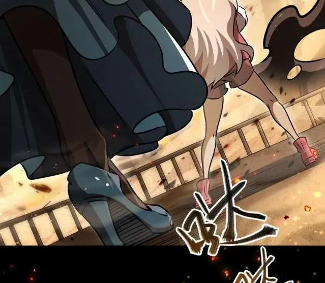 Become a Witch in a World Full of Ghost Stories Chapter 68 page 7 - 