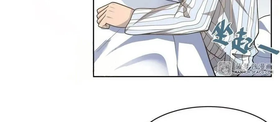 Become a Witch in a World Full of Ghost Stories Chapter 7 page 19 - 