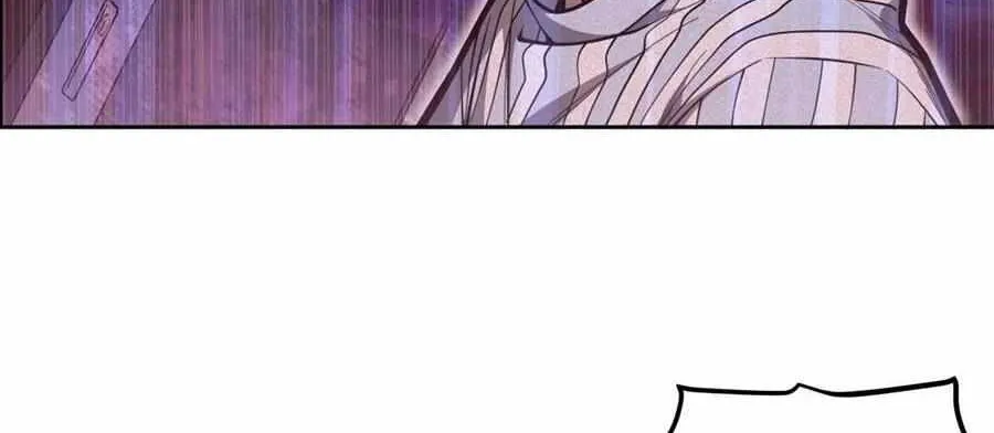 Become a Witch in a World Full of Ghost Stories Chapter 7 page 23 - 