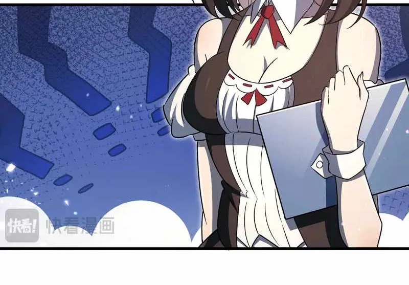 Become a Witch in a World Full of Ghost Stories Chapter 76 page 16 - 