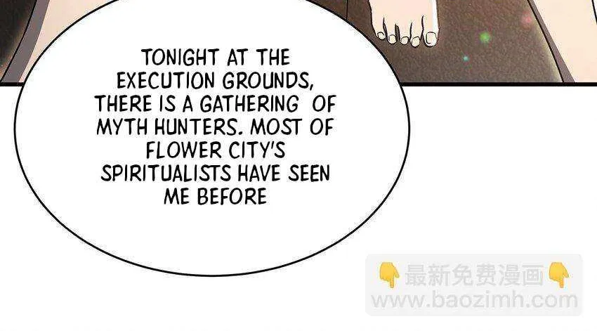 Become a Witch in a World Full of Ghost Stories Chapter 77 page 16 - 
