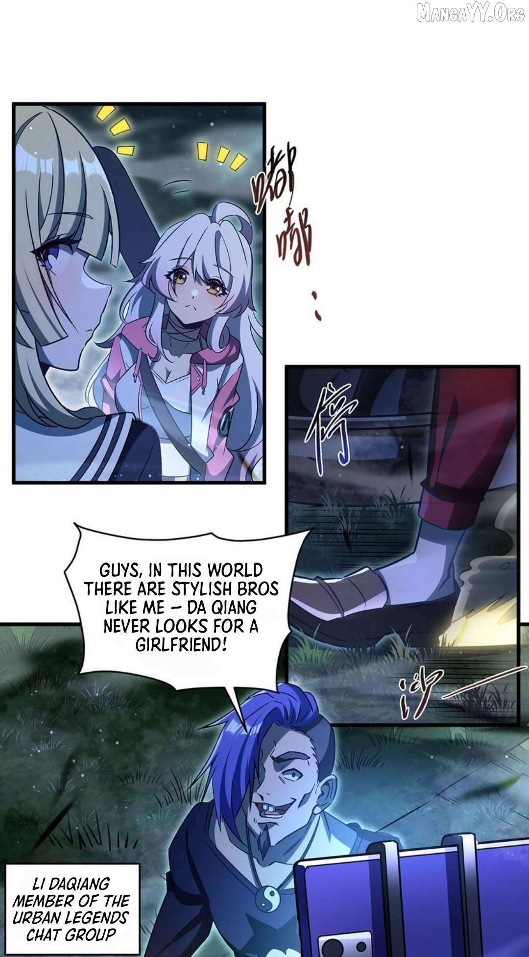 Become a Witch in a World Full of Ghost Stories Chapter 78 page 22 - 