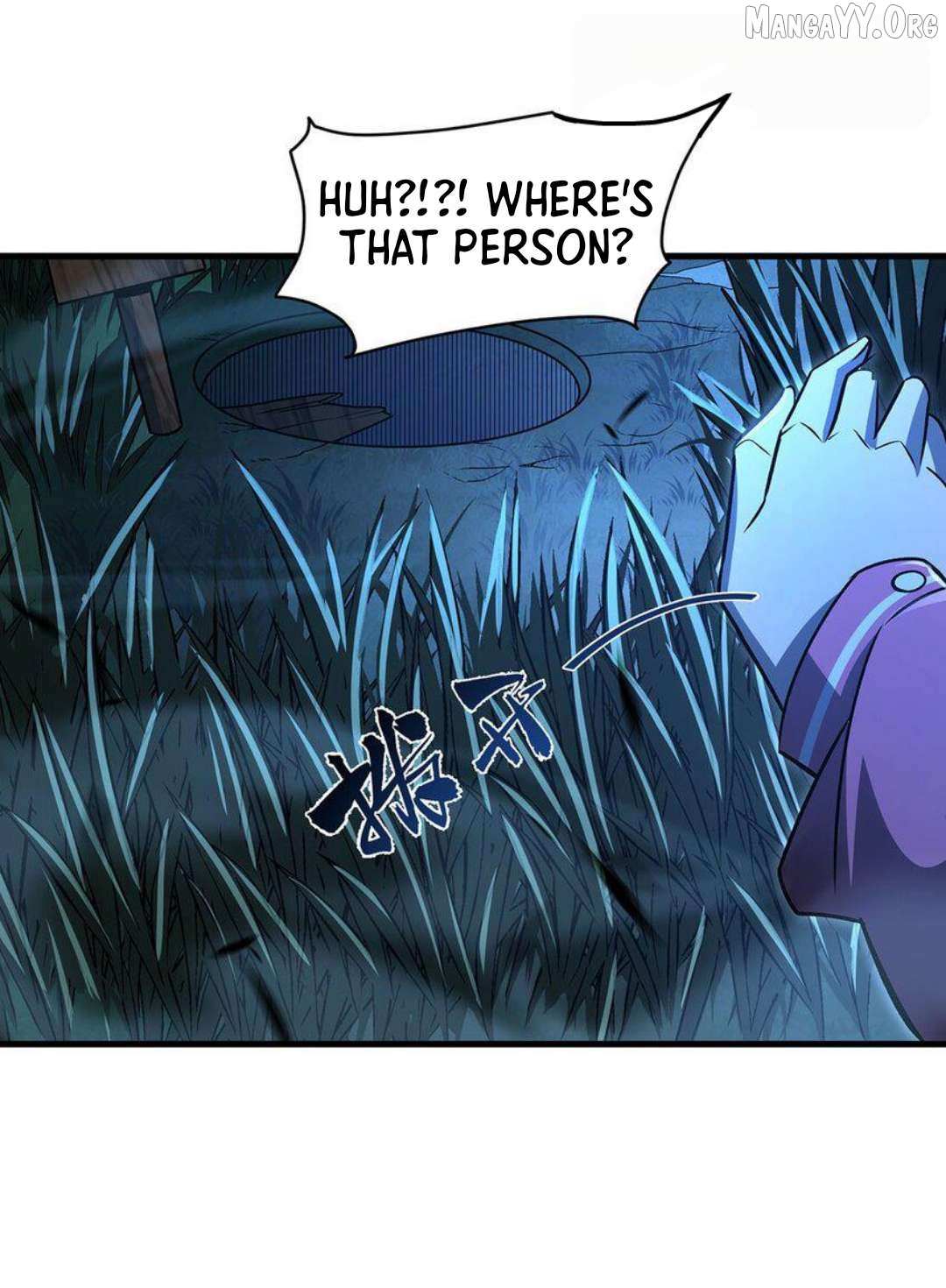 Become a Witch in a World Full of Ghost Stories Chapter 78 page 53 - 