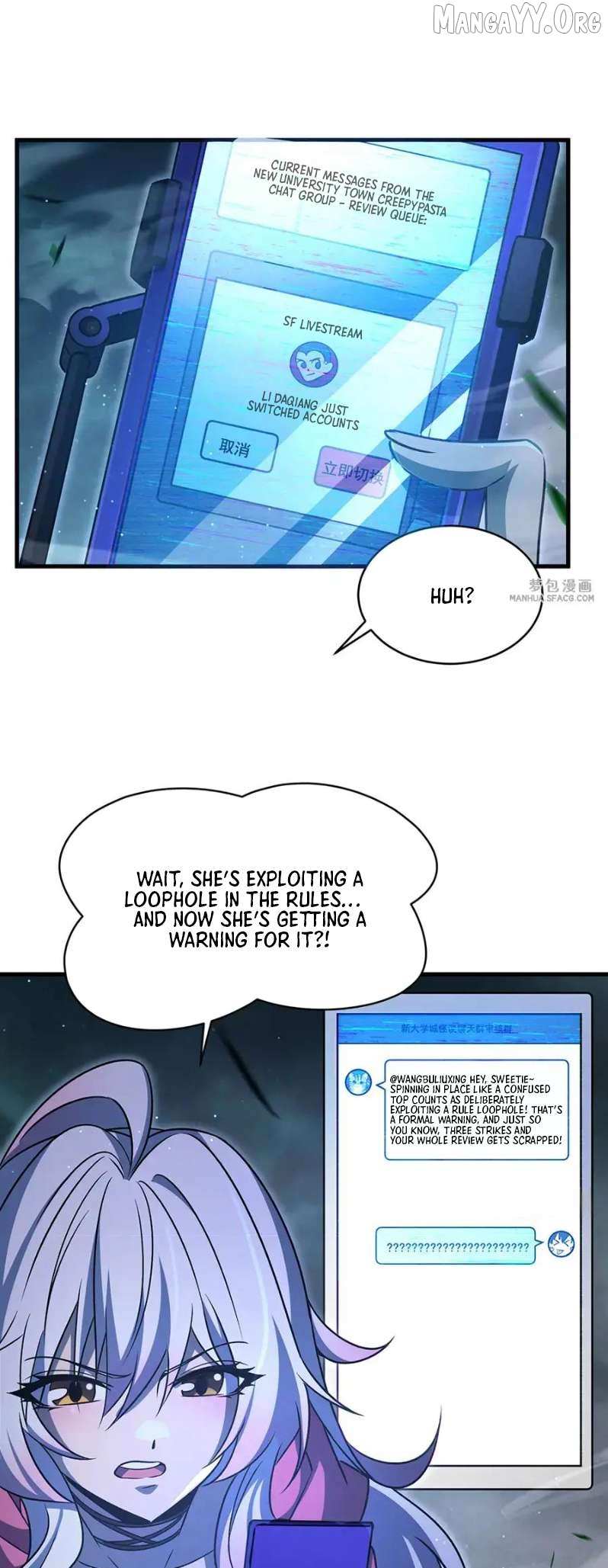 Become a Witch in a World Full of Ghost Stories Chapter 80 page 14 - 