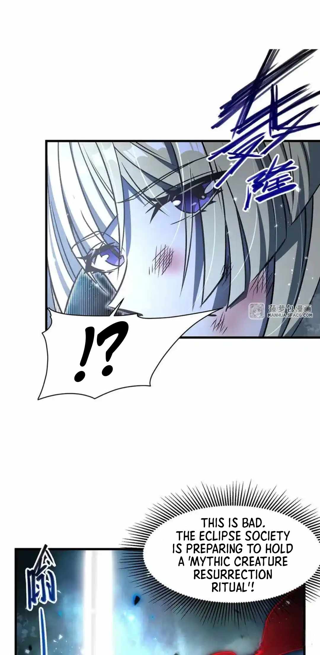 Become a Witch in a World Full of Ghost Stories Chapter 81 page 37 - 