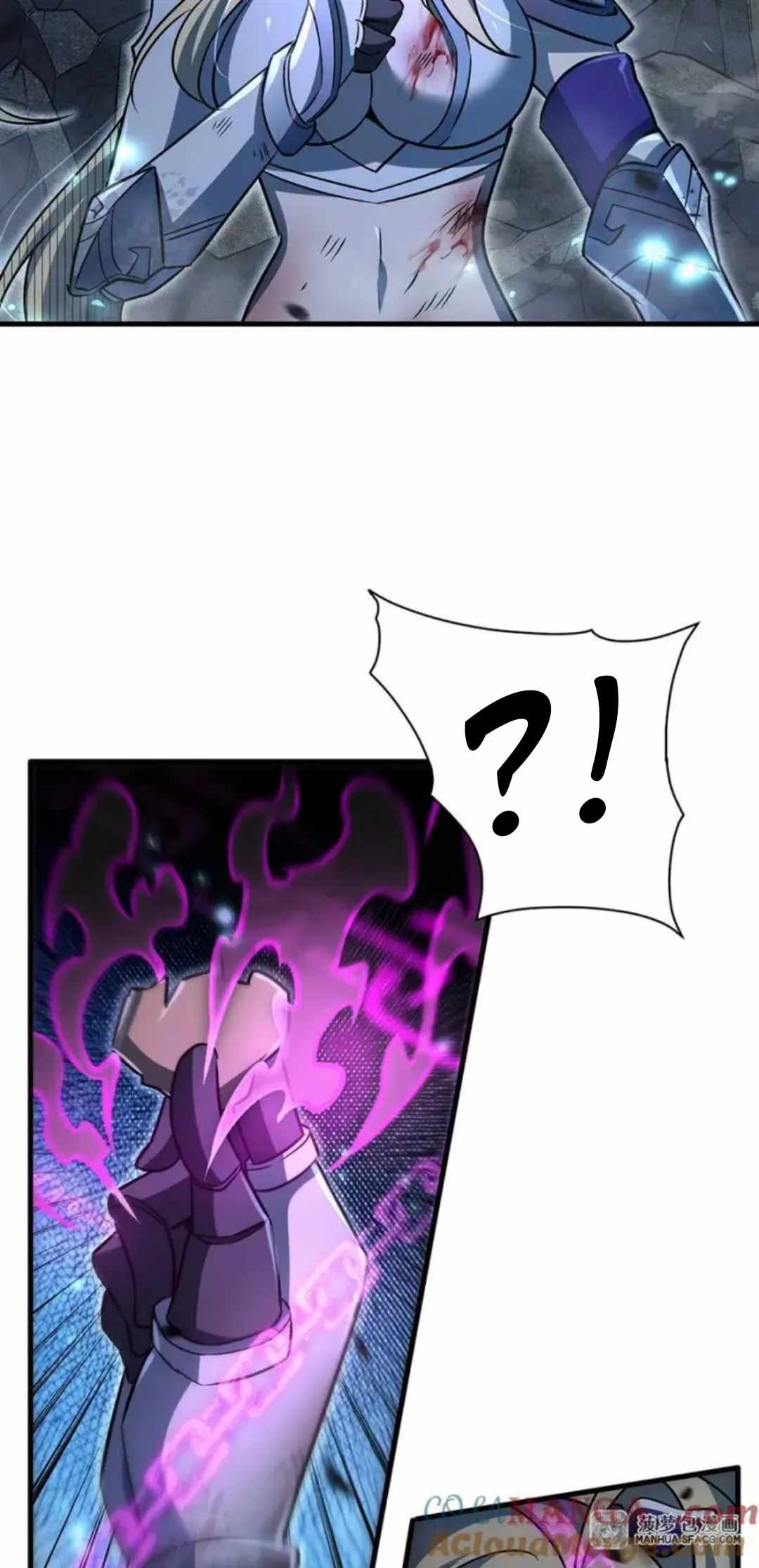 Become a Witch in a World Full of Ghost Stories Chapter 82 page 4 - 