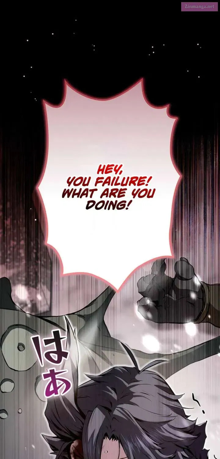 Becoming a Cheat-Level Skill Thief Chapter 1 page 1 - 
