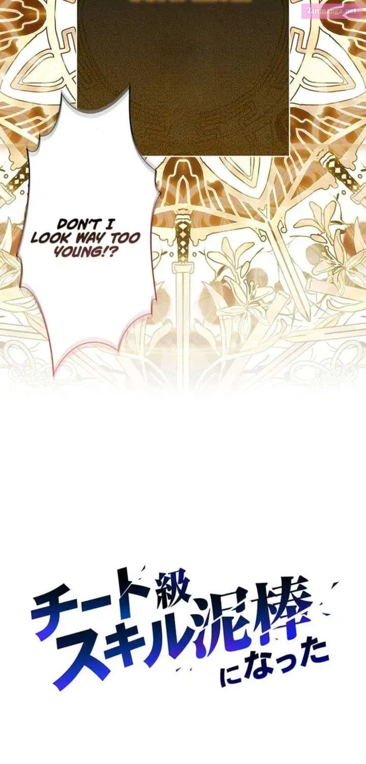 Becoming a Cheat-Level Skill Thief Chapter 1 page 147 - 