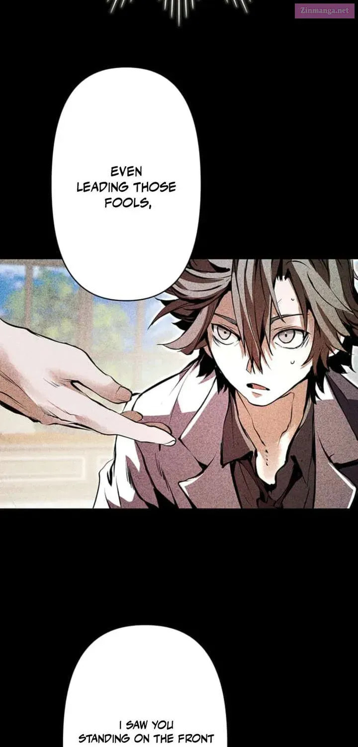 Becoming a Cheat-Level Skill Thief Chapter 1 page 67 - 