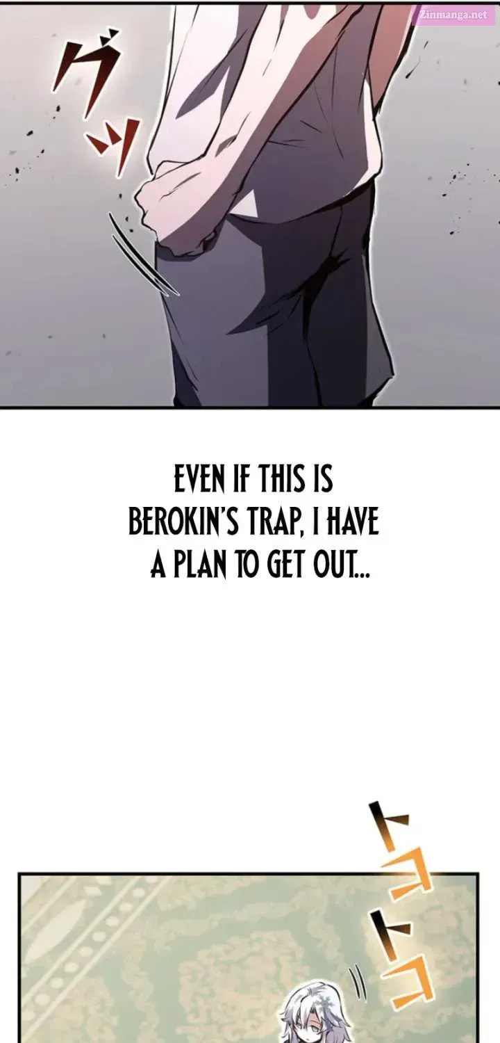 Becoming a Cheat-Level Skill Thief Chapter 10 page 85 - 