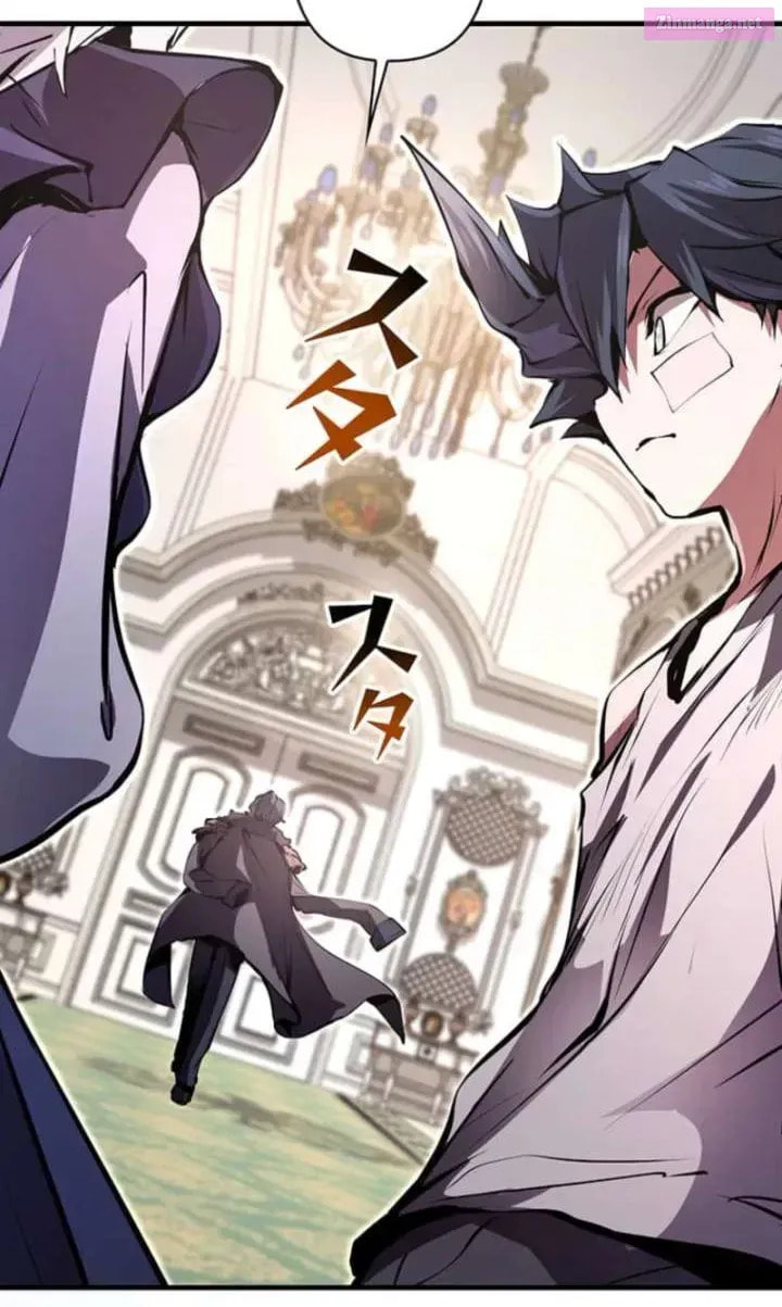 Becoming a Cheat-Level Skill Thief Chapter 10 page 92 - 