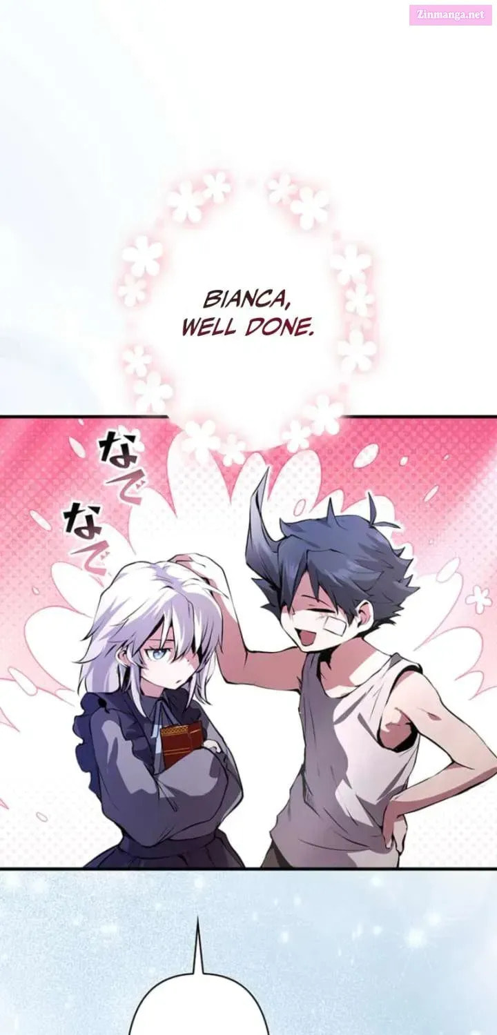 Becoming a Cheat-Level Skill Thief Chapter 10 page 93 - 