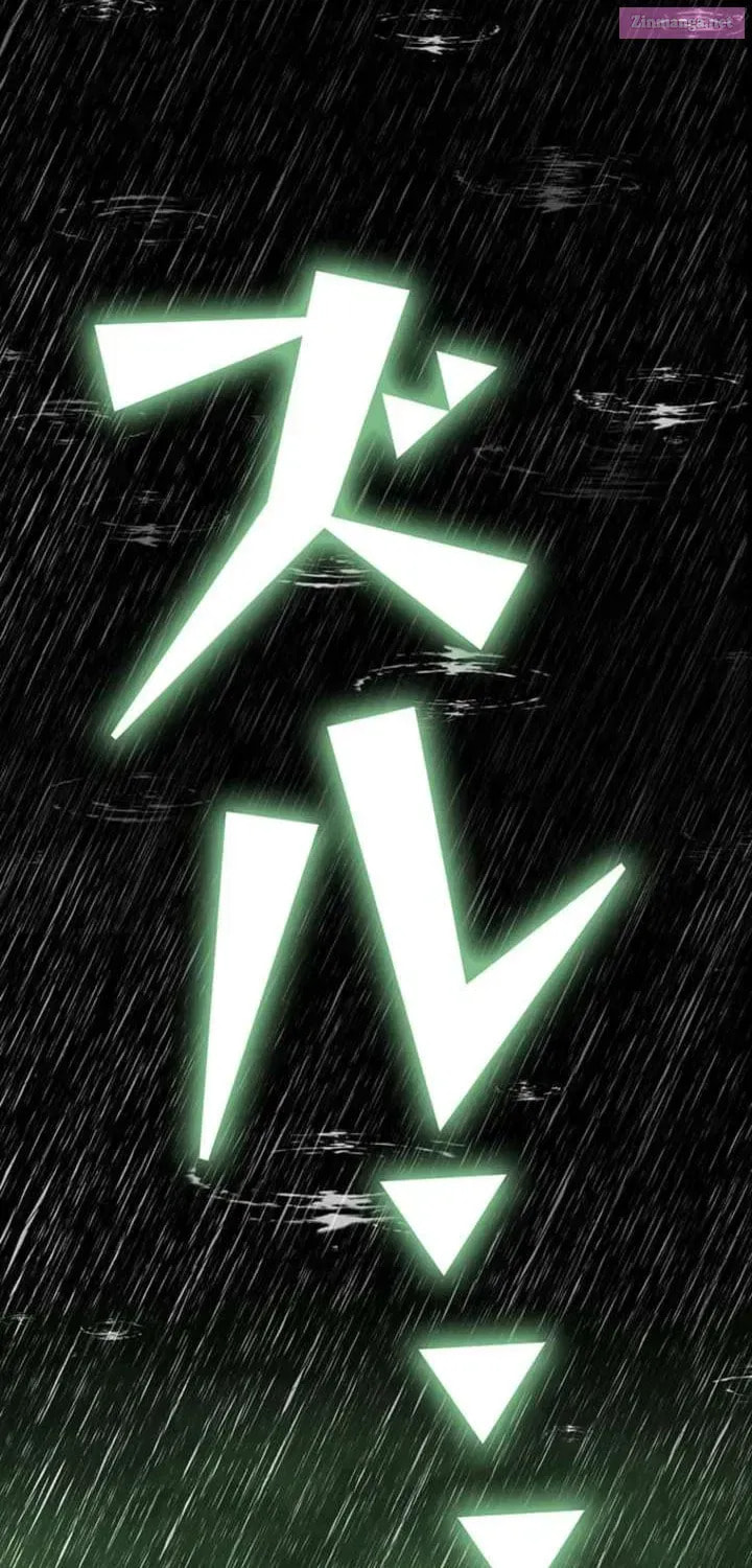 Becoming a Cheat-Level Skill Thief Chapter 12 page 88 - 