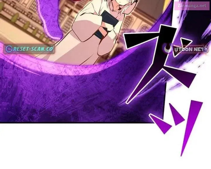 Becoming a Cheat-Level Skill Thief Chapter 14 page 104 - 