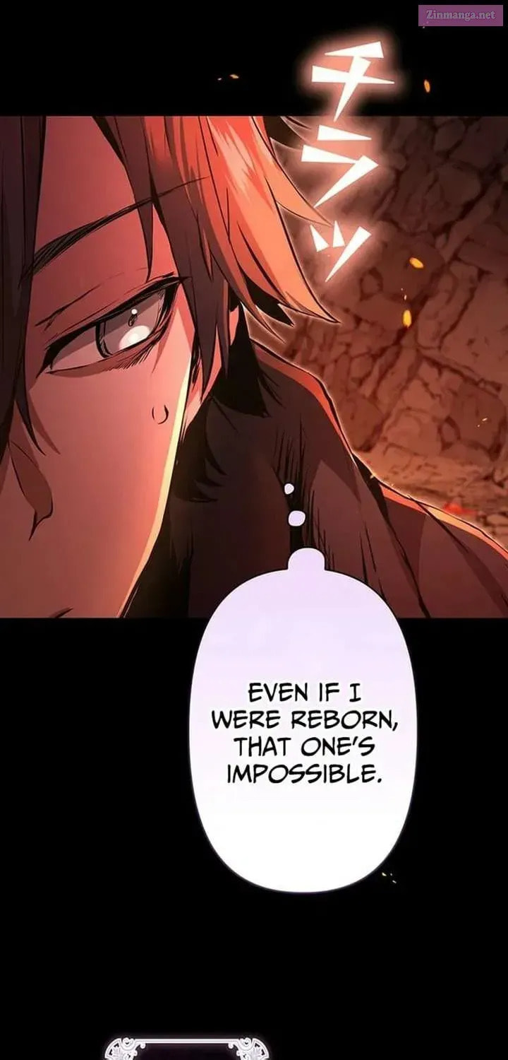 Becoming a Cheat-Level Skill Thief Chapter 14 page 15 - 