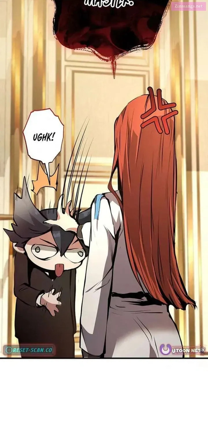 Becoming a Cheat-Level Skill Thief Chapter 14 page 58 - 