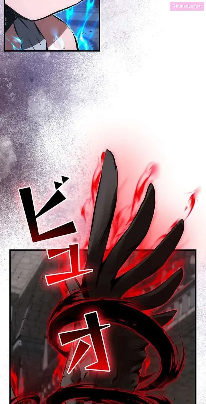 Becoming a Cheat-Level Skill Thief Chapter 16 page 4 - 