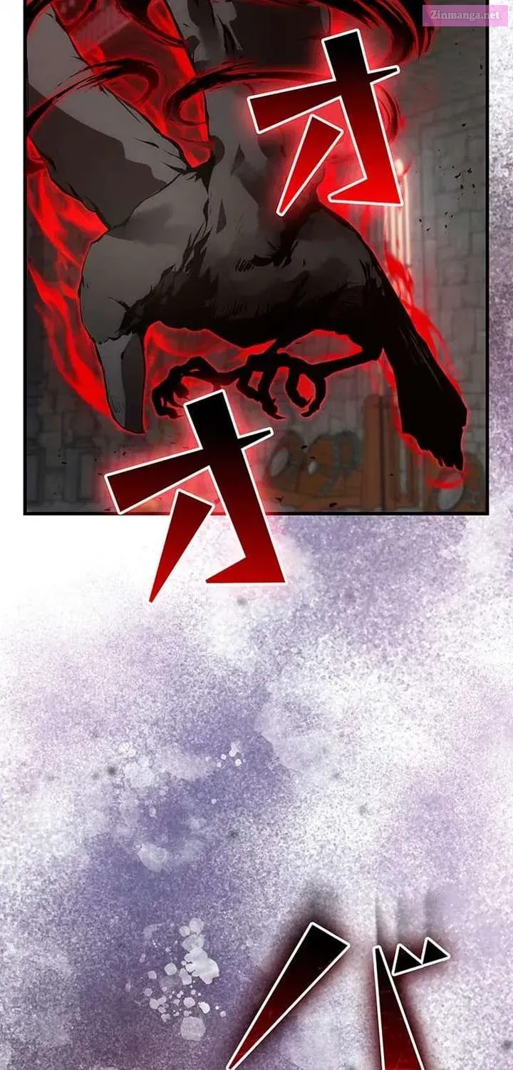 Becoming a Cheat-Level Skill Thief Chapter 16 page 5 - 