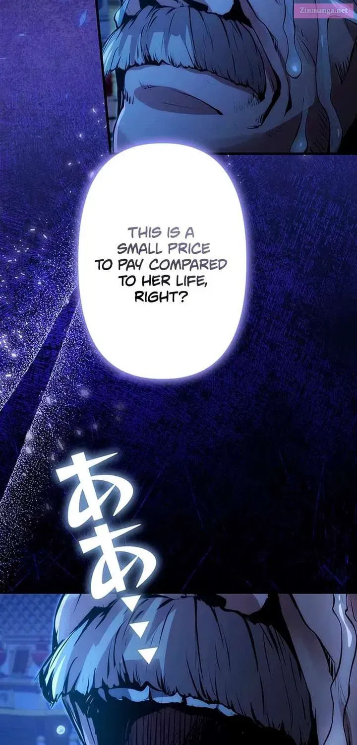Becoming a Cheat-Level Skill Thief Chapter 16 page 42 - 