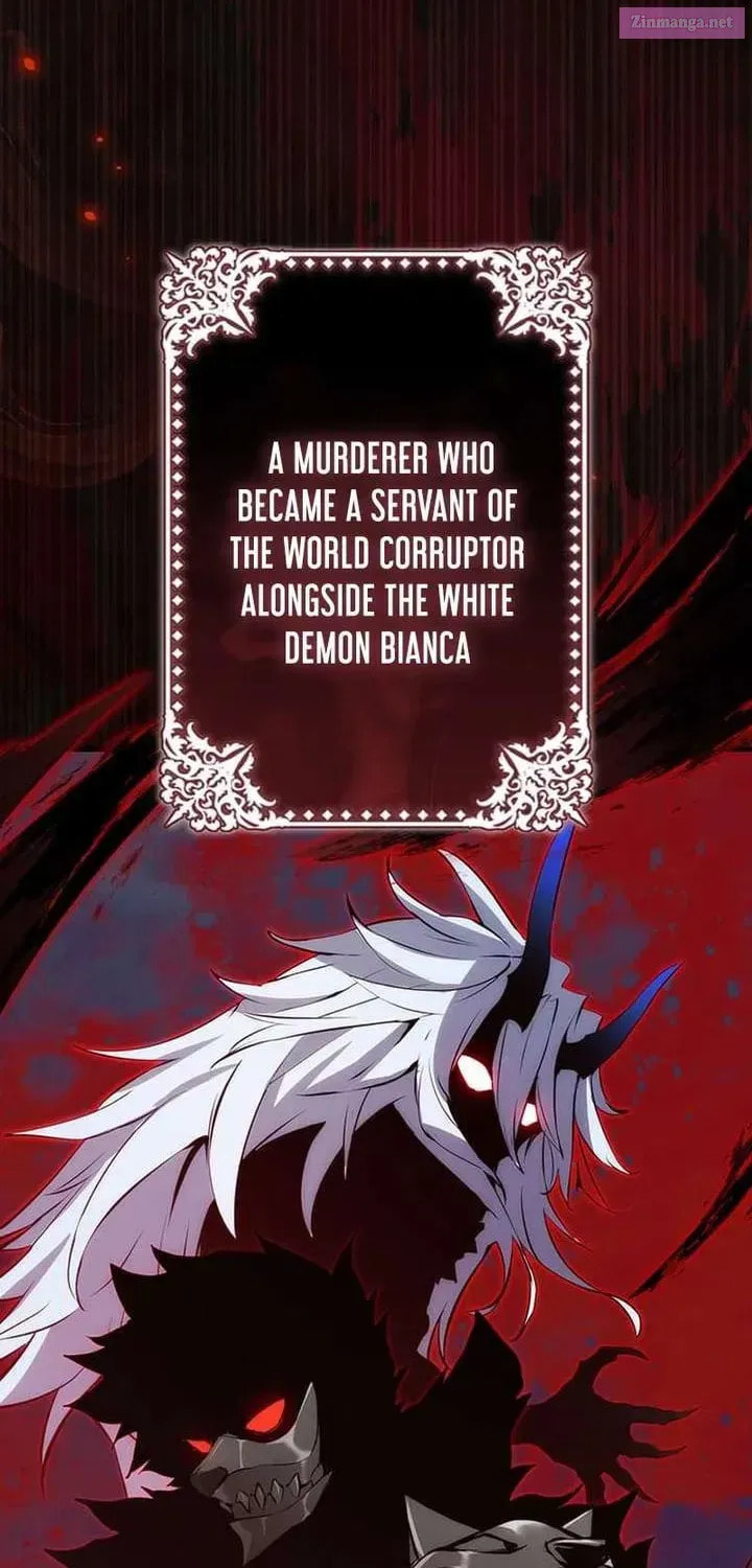 Becoming a Cheat-Level Skill Thief Chapter 17 page 4 - 