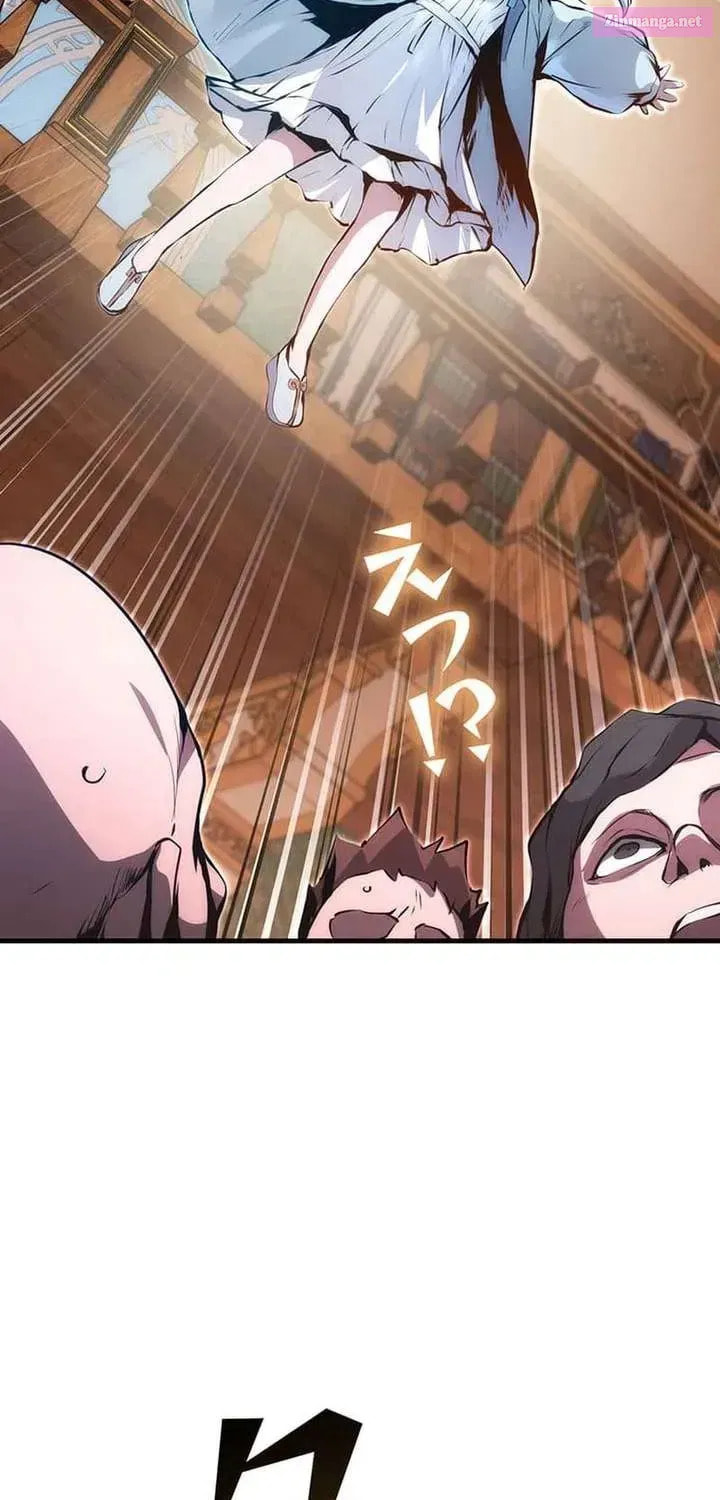 Becoming a Cheat-Level Skill Thief Chapter 17 page 48 - 