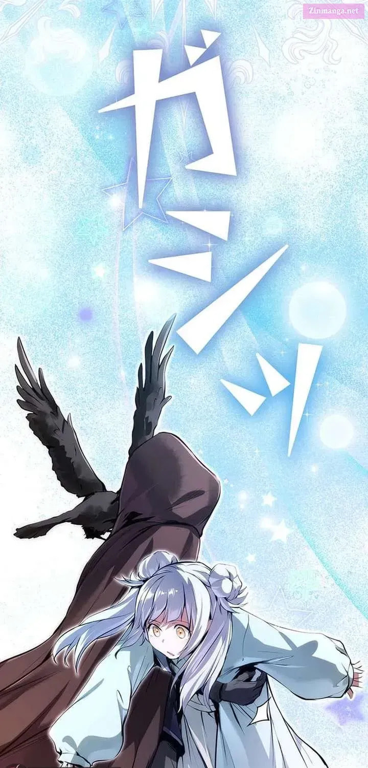 Becoming a Cheat-Level Skill Thief Chapter 17 page 53 - 