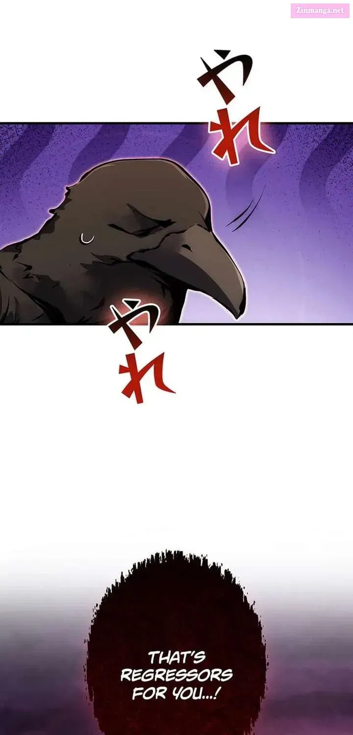 Becoming a Cheat-Level Skill Thief Chapter 17 page 74 - 