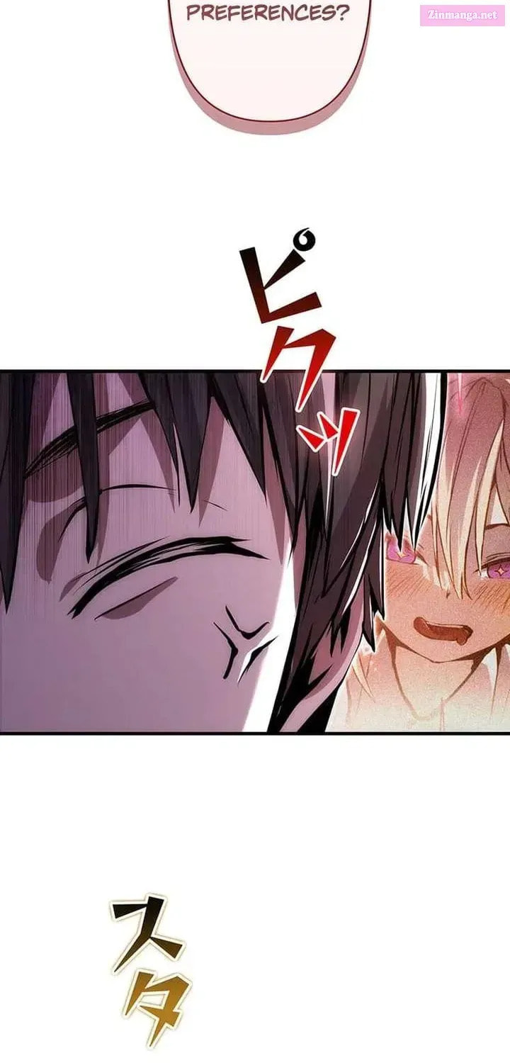 Becoming a Cheat-Level Skill Thief Chapter 17 page 87 - 